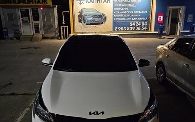 KIA Rio IV, 2022 год, 1 700 000 рублей, 1 фотография