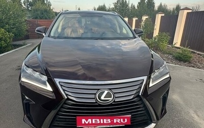 Lexus RX IV рестайлинг, 2018 год, 4 700 000 рублей, 1 фотография