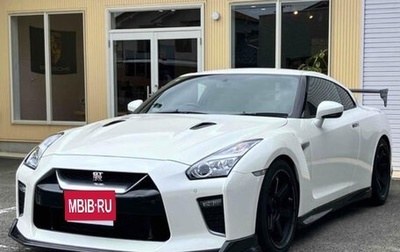 Nissan GT-R, 2022 год, 13 000 000 рублей, 1 фотография
