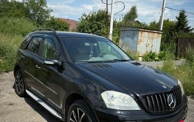 Mercedes-Benz M-Класс, 2006 год, 1 300 000 рублей, 1 фотография