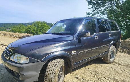 ТагАЗ Road Partner, 2008 год, 450 000 рублей, 12 фотография