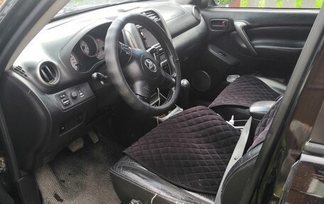 Toyota RAV4, 2005 год, 680 000 рублей, 7 фотография