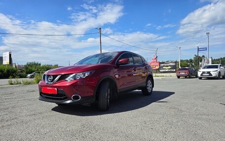 Nissan Qashqai, 2014 год, 1 600 000 рублей, 4 фотография