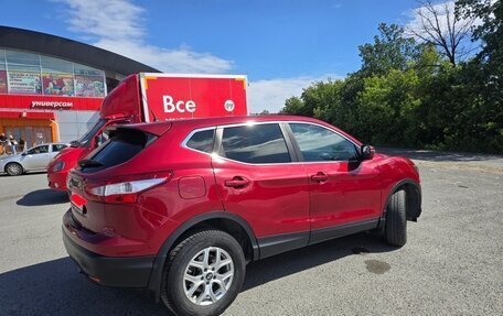 Nissan Qashqai, 2014 год, 1 600 000 рублей, 5 фотография
