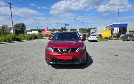 Nissan Qashqai, 2014 год, 1 600 000 рублей, 3 фотография