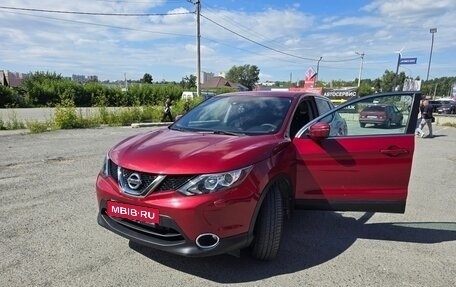 Nissan Qashqai, 2014 год, 1 600 000 рублей, 2 фотография