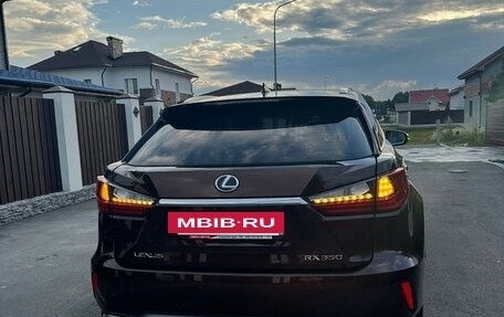 Lexus RX IV рестайлинг, 2018 год, 4 700 000 рублей, 5 фотография