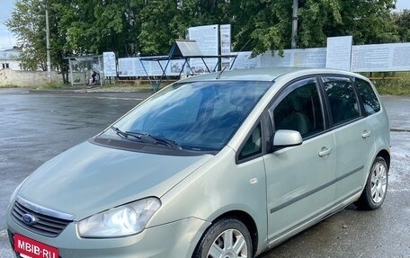 Ford C-MAX I рестайлинг, 2008 год, 750 000 рублей, 3 фотография