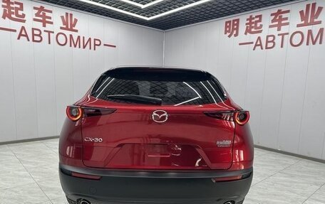 Mazda CX-30 I, 2022 год, 1 750 000 рублей, 5 фотография