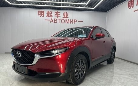 Mazda CX-30 I, 2022 год, 1 750 000 рублей, 3 фотография