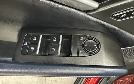 Mazda CX-30 I, 2022 год, 1 750 000 рублей, 12 фотография