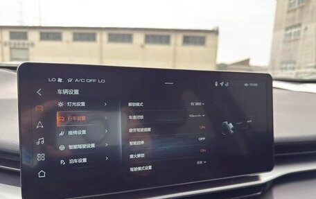 Haval H6, 2021 год, 1 260 000 рублей, 20 фотография