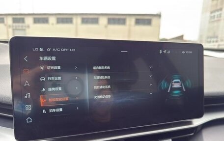 Haval H6, 2021 год, 1 260 000 рублей, 23 фотография