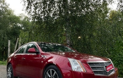 Cadillac CTS II, 2009 год, 1 000 000 рублей, 1 фотография