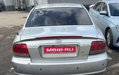 Hyundai Sonata IV рестайлинг, 2007 год, 350 000 рублей, 1 фотография