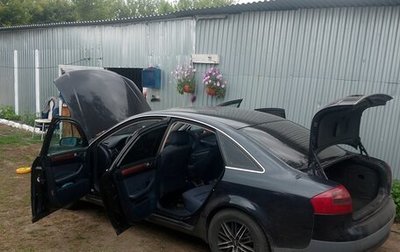 Audi A6, 1999 год, 420 000 рублей, 1 фотография