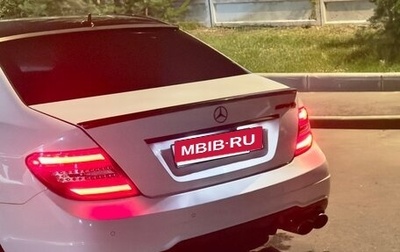Mercedes-Benz C-Класс, 2012 год, 1 850 000 рублей, 1 фотография