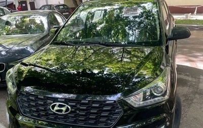 Hyundai Creta I рестайлинг, 2021 год, 2 300 000 рублей, 1 фотография