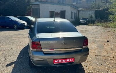 Opel Astra H, 2013 год, 590 000 рублей, 1 фотография