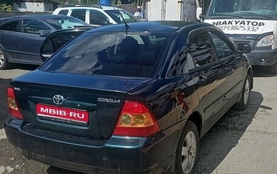 Toyota Corolla, 2006 год, 550 000 рублей, 1 фотография