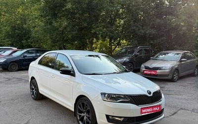 Skoda Rapid I, 2019 год, 1 590 000 рублей, 1 фотография