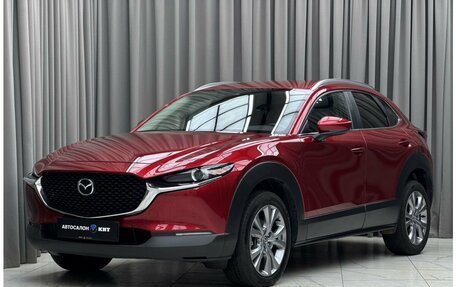 Mazda CX-30 I, 2023 год, 2 890 000 рублей, 1 фотография