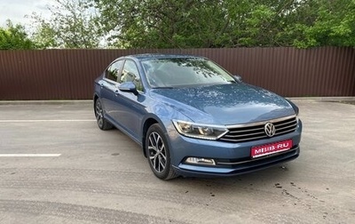 Volkswagen Passat B8 рестайлинг, 2015 год, 2 050 000 рублей, 1 фотография