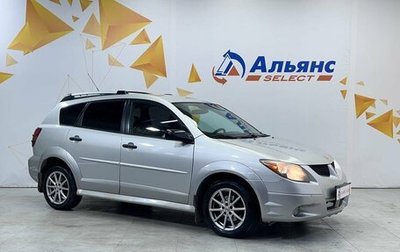 Pontiac Vibe II, 2004 год, 600 000 рублей, 1 фотография