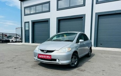 Honda Fit Aria, 2002 год, 539 000 рублей, 1 фотография