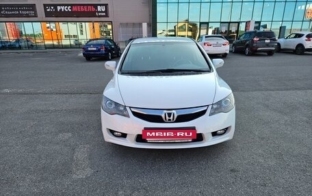 Honda Civic VIII, 2011 год, 790 000 рублей, 2 фотография