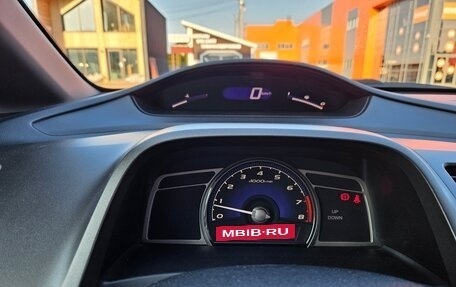 Honda Civic VIII, 2011 год, 790 000 рублей, 12 фотография