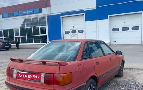 Audi 80, 1989 год, 90 000 рублей, 4 фотография