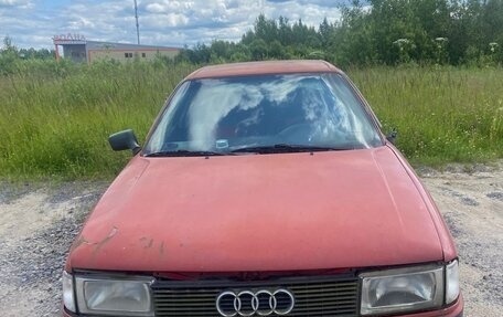 Audi 80, 1989 год, 90 000 рублей, 5 фотография