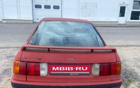 Audi 80, 1989 год, 90 000 рублей, 3 фотография