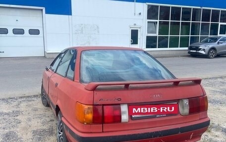 Audi 80, 1989 год, 90 000 рублей, 2 фотография