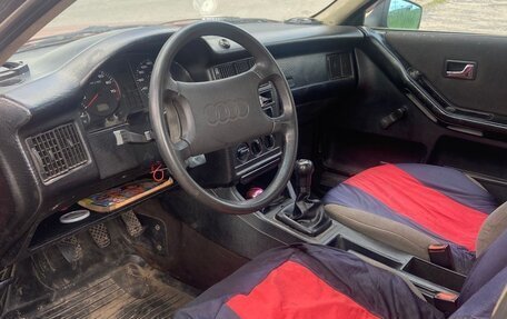 Audi 80, 1989 год, 90 000 рублей, 7 фотография
