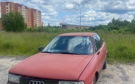 Audi 80, 1989 год, 90 000 рублей, 6 фотография