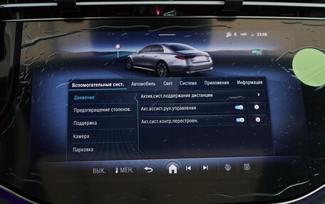 Mercedes-Benz E-Класс, 2025 год, 9 890 000 рублей, 20 фотография