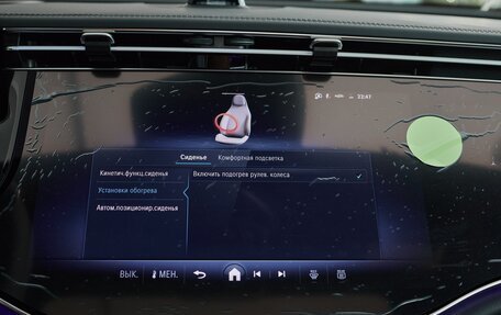 Mercedes-Benz E-Класс, 2025 год, 9 890 000 рублей, 18 фотография