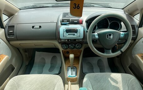 Honda Fit Aria, 2002 год, 539 000 рублей, 16 фотография