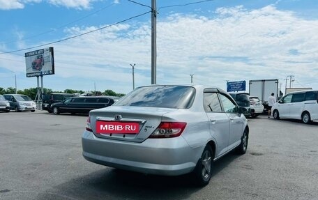 Honda Fit Aria, 2002 год, 539 000 рублей, 6 фотография