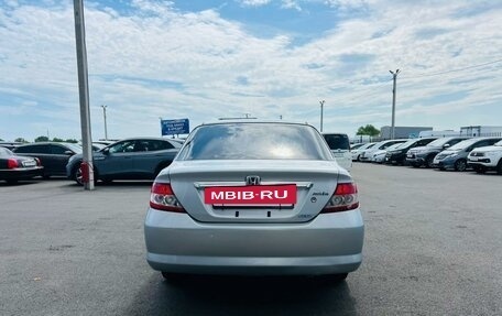 Honda Fit Aria, 2002 год, 539 000 рублей, 5 фотография