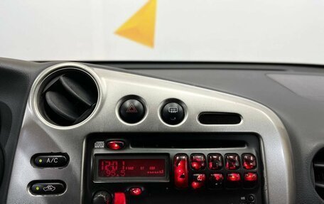 Pontiac Vibe II, 2004 год, 600 000 рублей, 14 фотография
