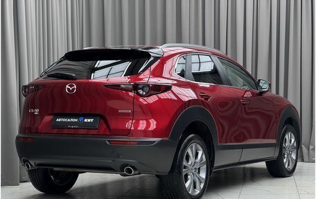 Mazda CX-30 I, 2023 год, 2 890 000 рублей, 4 фотография