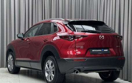 Mazda CX-30 I, 2023 год, 2 890 000 рублей, 6 фотография