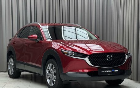 Mazda CX-30 I, 2023 год, 2 890 000 рублей, 3 фотография