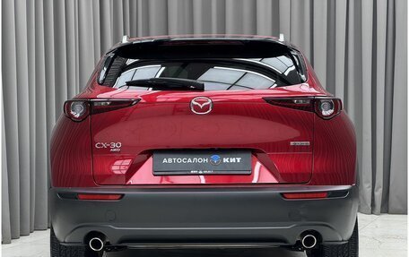Mazda CX-30 I, 2023 год, 2 890 000 рублей, 5 фотография