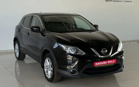 Nissan Qashqai, 2017 год, 1 530 000 рублей, 3 фотография