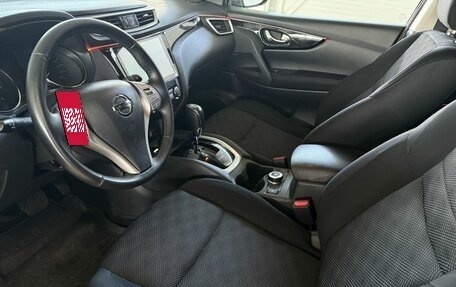 Nissan Qashqai, 2017 год, 1 530 000 рублей, 7 фотография