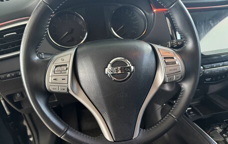 Nissan Qashqai, 2017 год, 1 530 000 рублей, 8 фотография